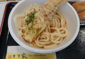 うどん2