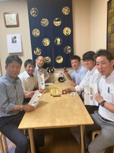 ⑧ (1)