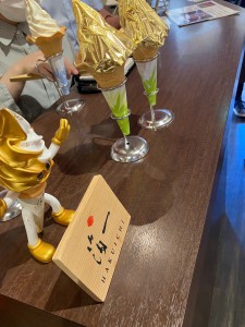 ⑨ (1)