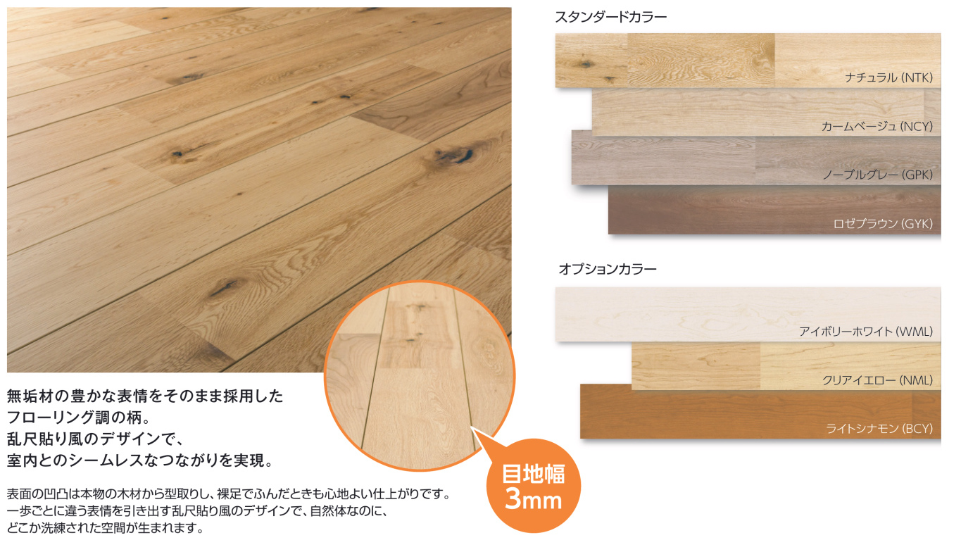 STX1896A_0002 (1).jpg222