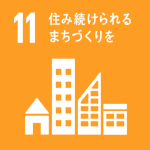 sdg_icon_11_ja-300x300