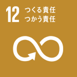 sdg_icon_12_ja-300x300