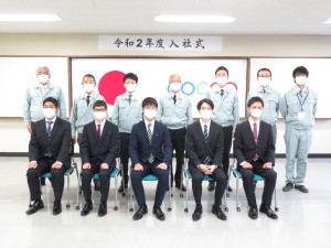 新入社員集合写真