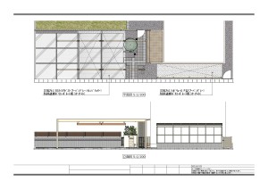 ブログ用平面図