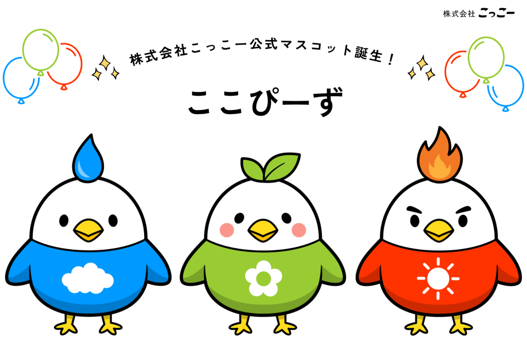 キャラクターサムネイル (1)