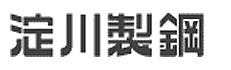 淀川製鋼